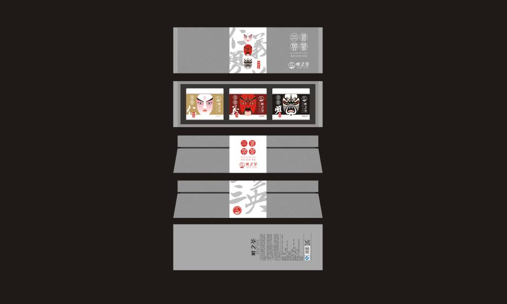 海勃湾区包装设计制作一体的核心优势——从创意到成品的无缝衔接，破解落地脱节难题