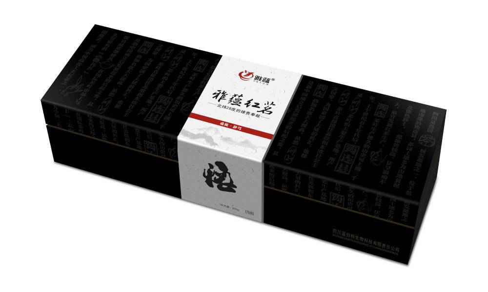 海勃湾区包装设计新趋势：本土文化与现代审美的深度融合之道